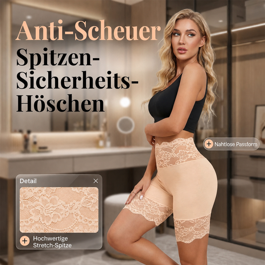 🥳HEISSER SALE 2026🥳💞Über 50.000 Mal verkauft!🩲💕 30 % RABATT! Spitzen-Shorts & geripptes Top-Set – weich und atmungsaktiv. Zusammen tragen oder vielseitig kombinieren. Kein Wundscheuern an den Oberschenkeln. 👗✅